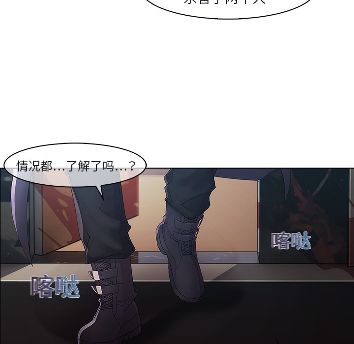 36P - 梦蝶