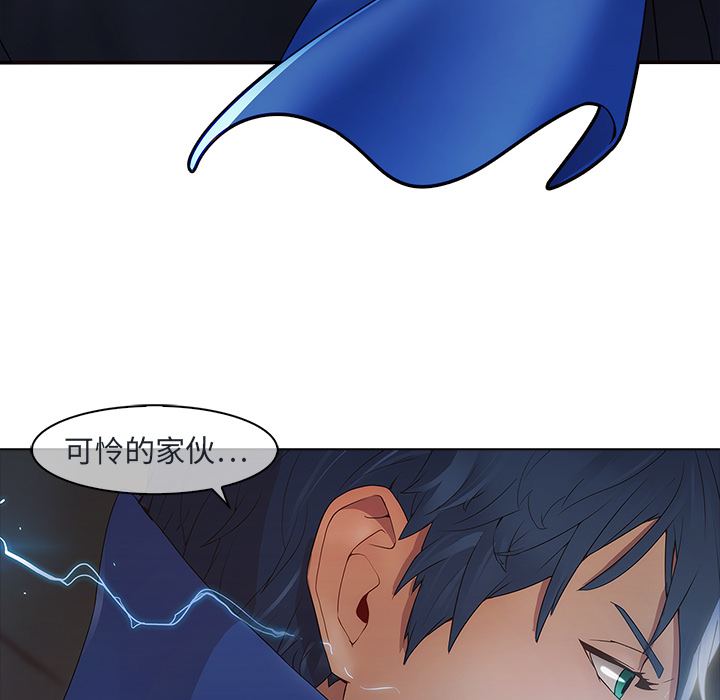 54P - 梦蝶