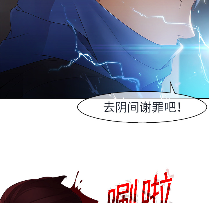 55P - 梦蝶