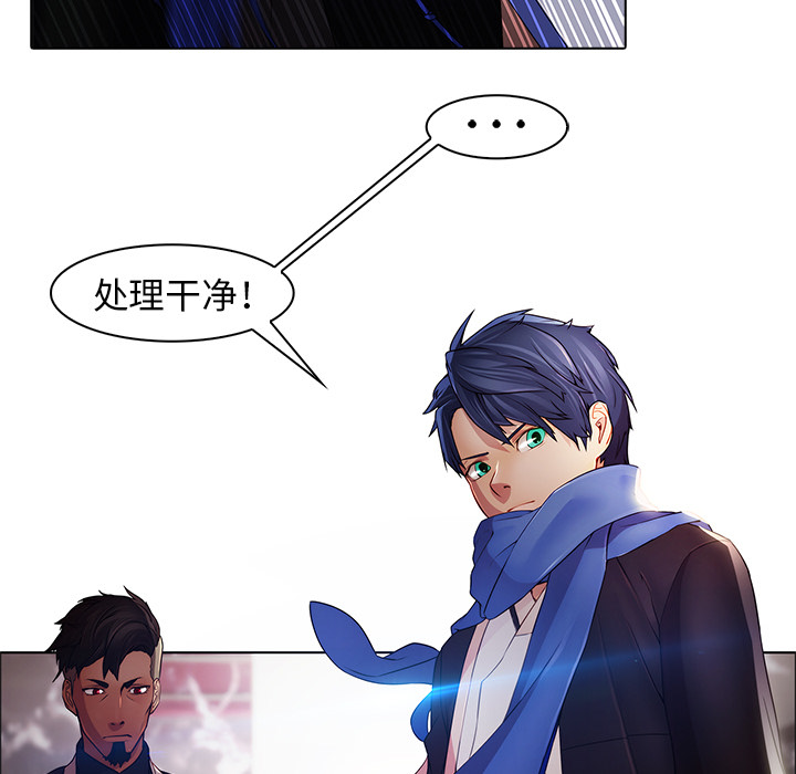 63P - 梦蝶