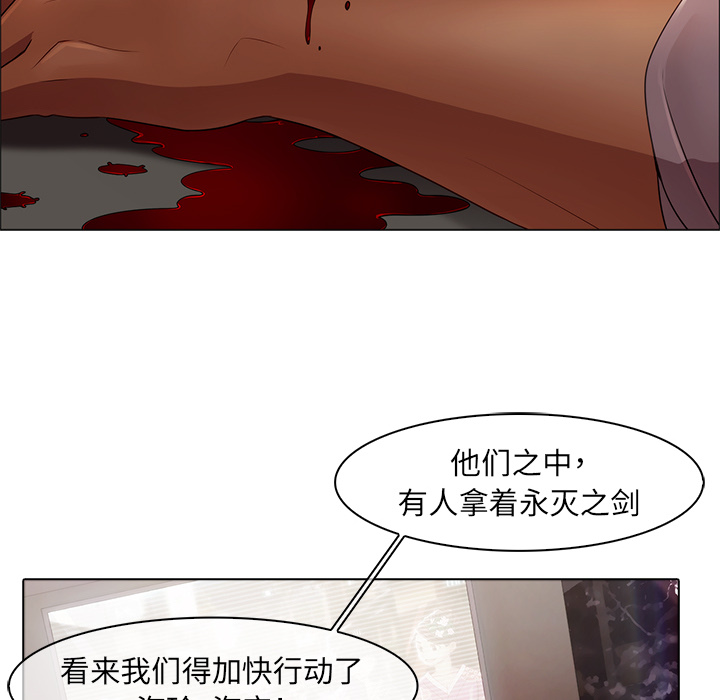 65P - 梦蝶