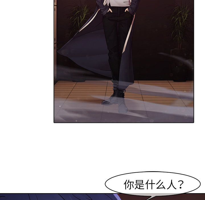 94P - 梦蝶