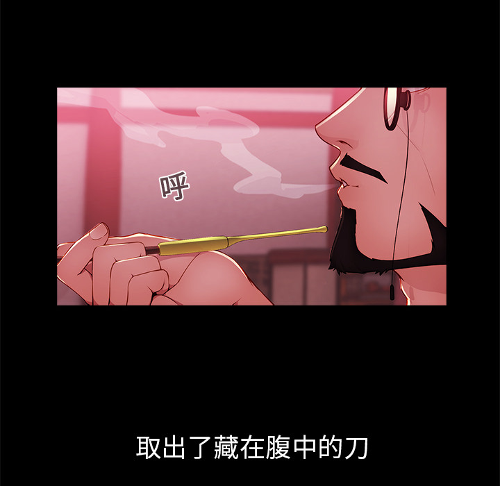 10P - 梦蝶