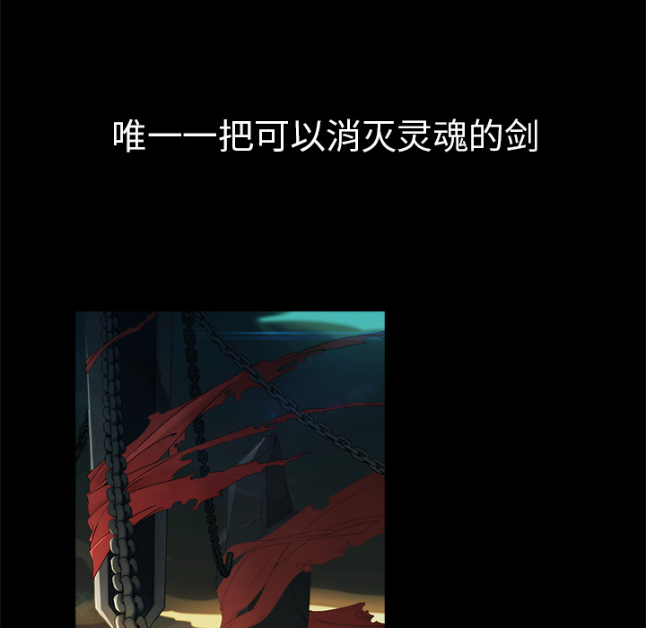 13P - 梦蝶