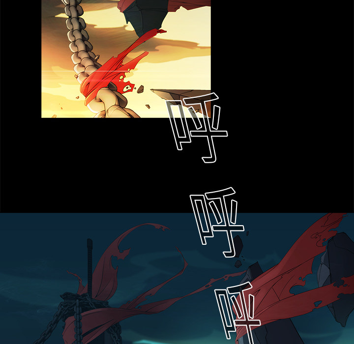 14P - 梦蝶