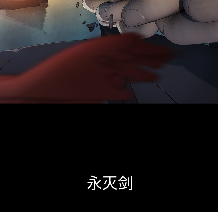 16P - 梦蝶