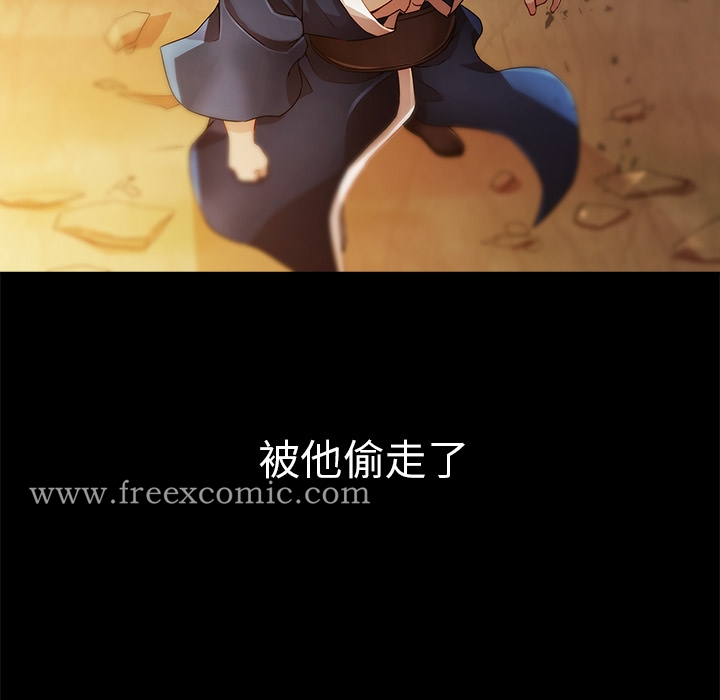 19P - 梦蝶