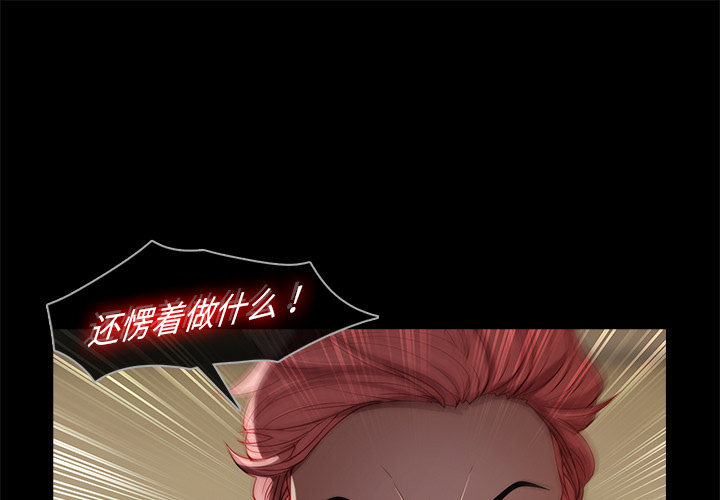 1P - 梦蝶