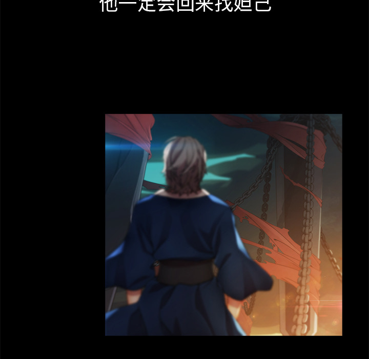 22P - 梦蝶