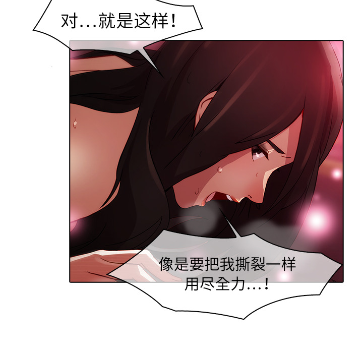 48P - 梦蝶