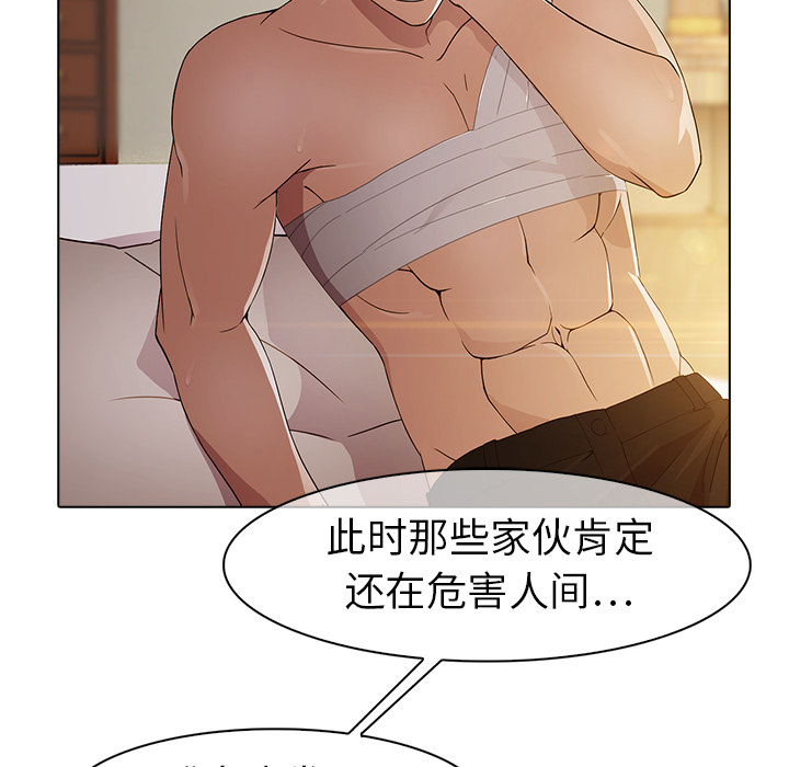 10P - 梦蝶
