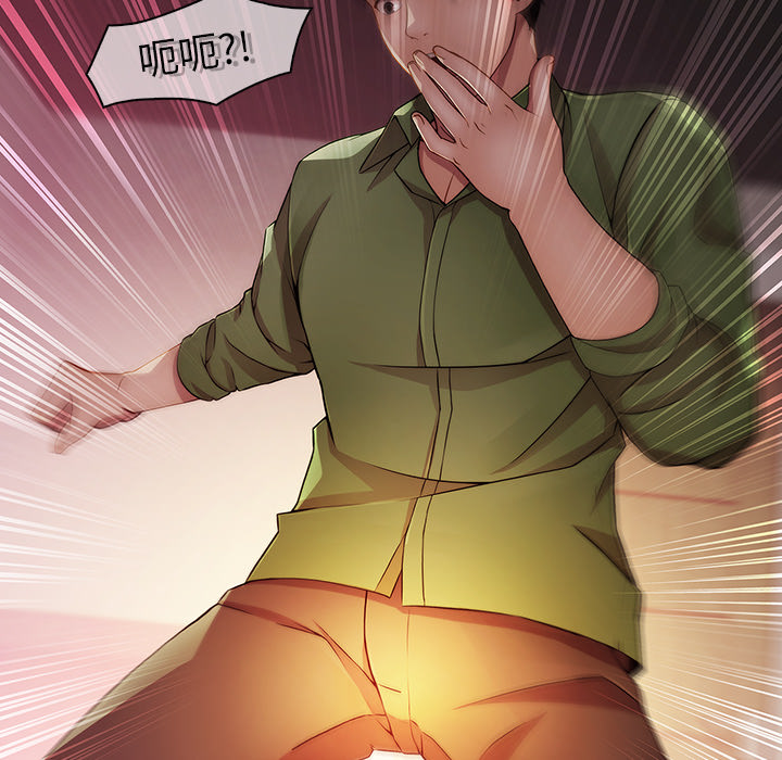 22P - 梦蝶
