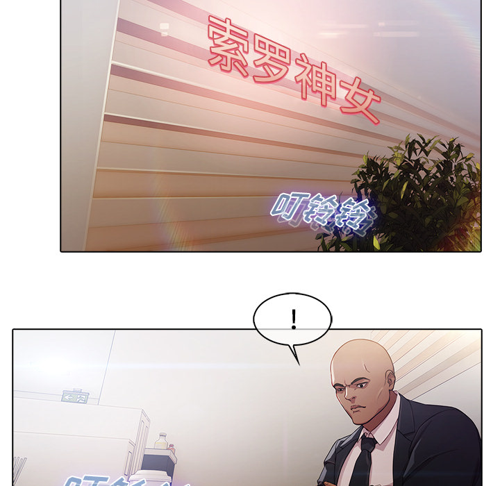 27P - 梦蝶