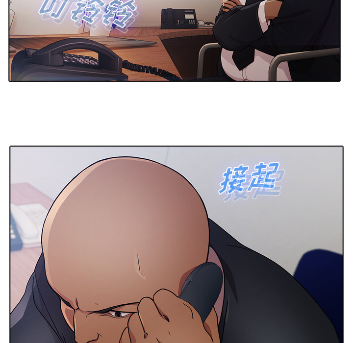 28P - 梦蝶