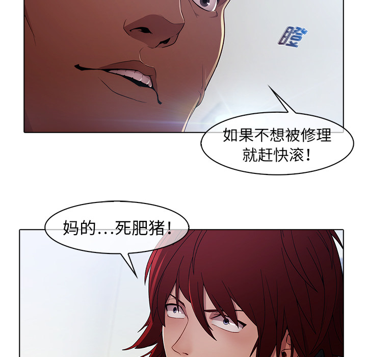 36P - 梦蝶