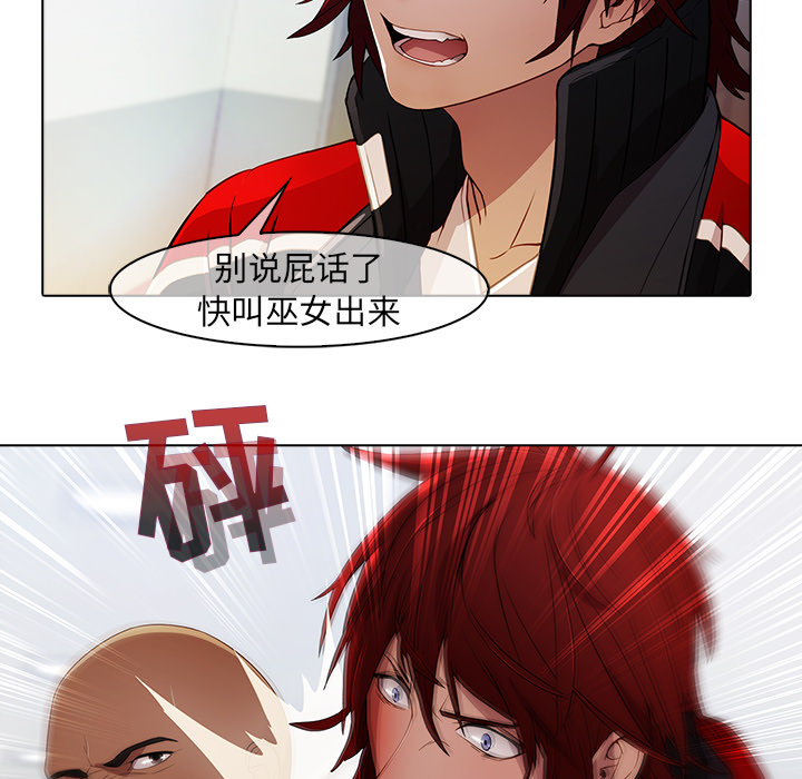 37P - 梦蝶