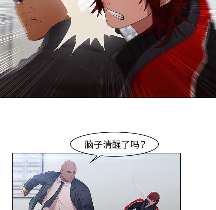 38P - 梦蝶