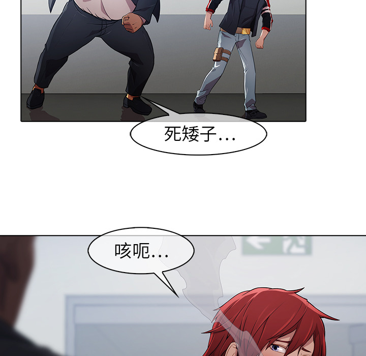 39P - 梦蝶