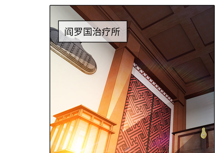 3P - 梦蝶