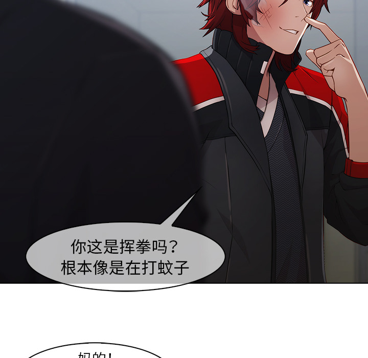40P - 梦蝶