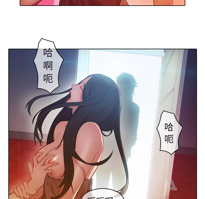 61P - 梦蝶