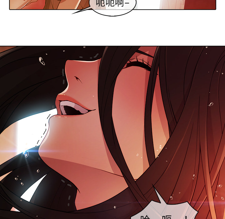 62P - 梦蝶