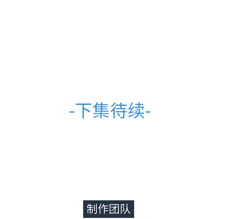 74P - 梦蝶