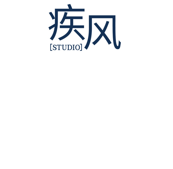 75P - 梦蝶