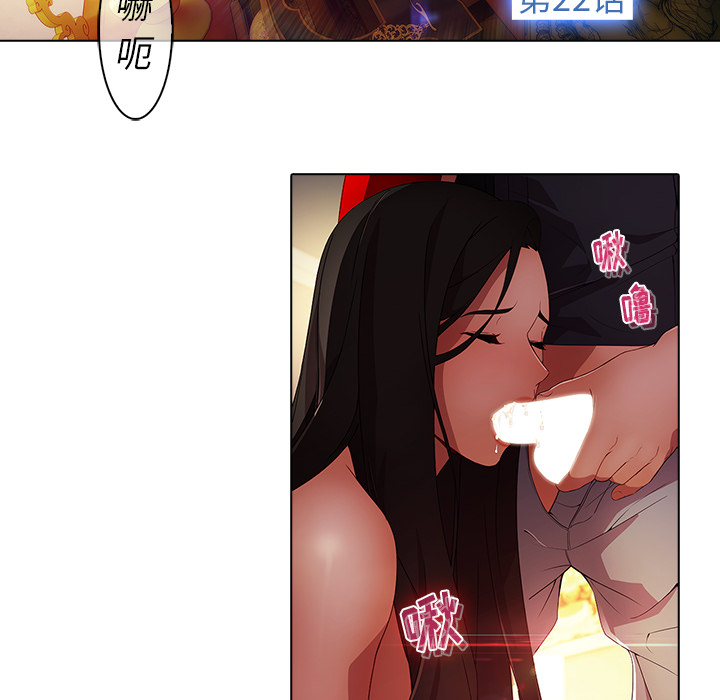 10P - 梦蝶