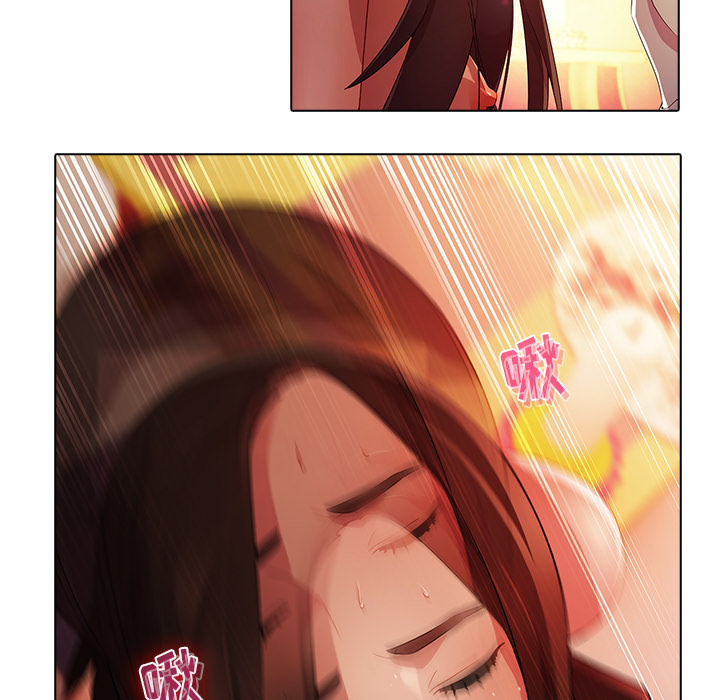 11P - 梦蝶