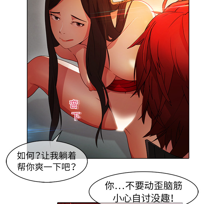 17P - 梦蝶