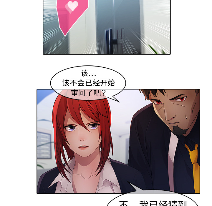 27P - 梦蝶