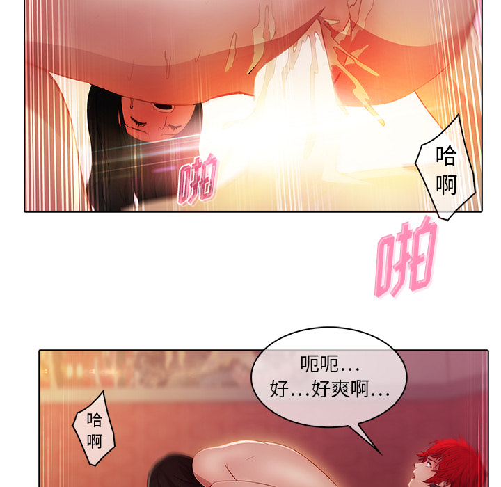 34P - 梦蝶