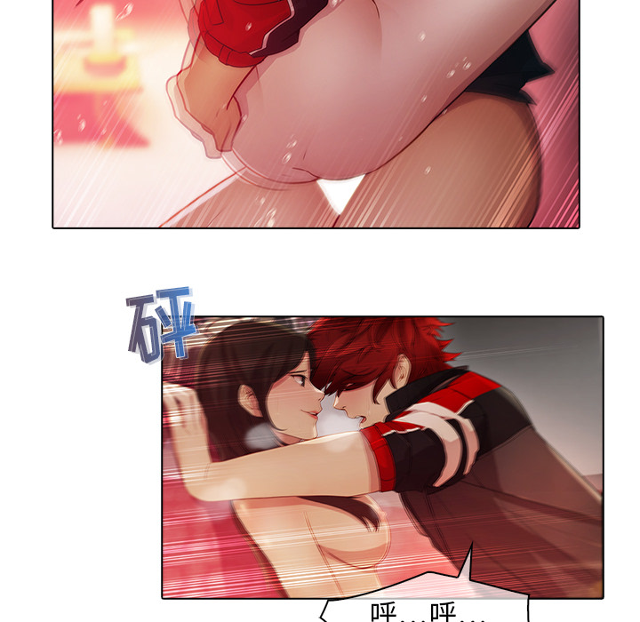 47P - 梦蝶