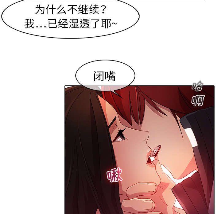49P - 梦蝶