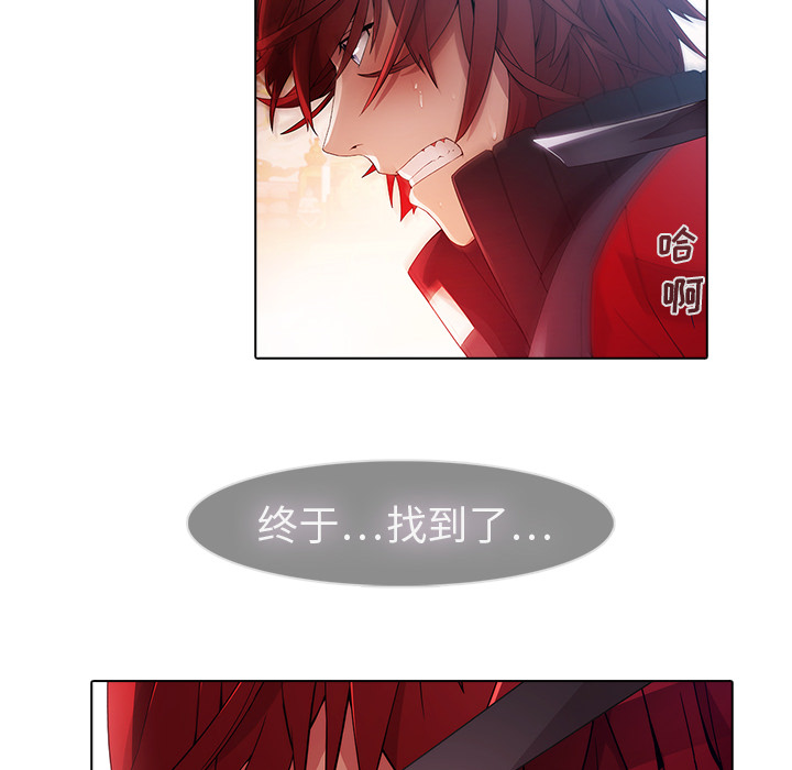 53P - 梦蝶