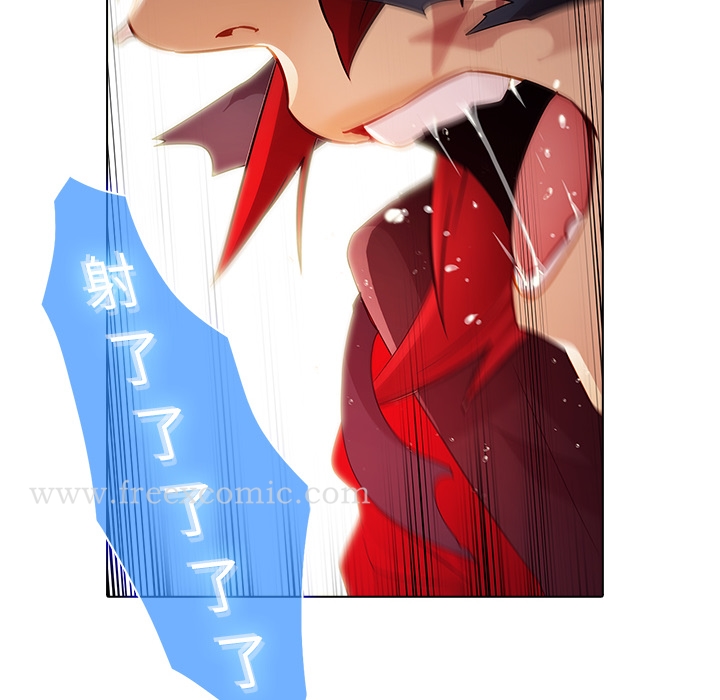 59P - 梦蝶