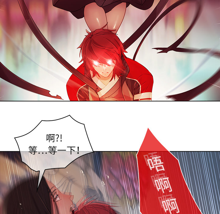 62P - 梦蝶