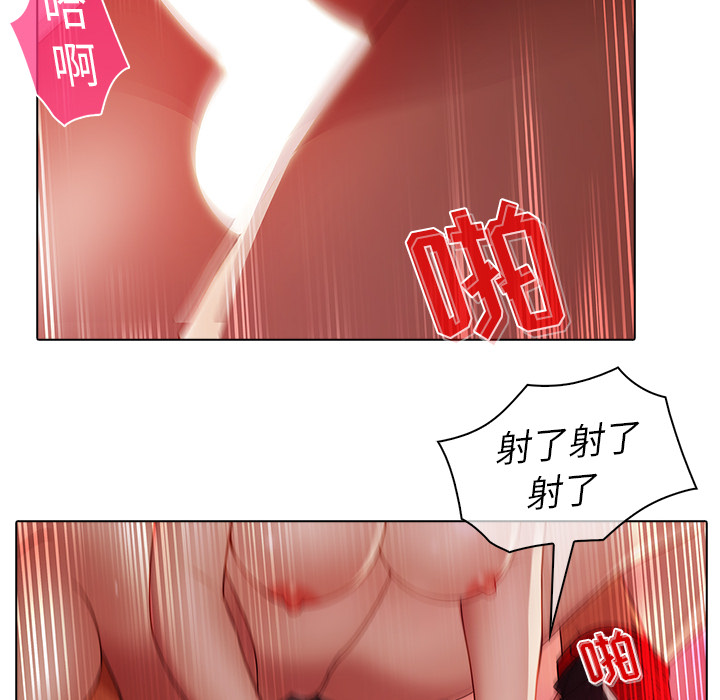 65P - 梦蝶