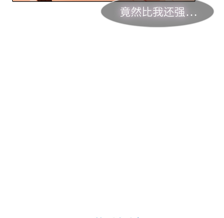 71P - 梦蝶