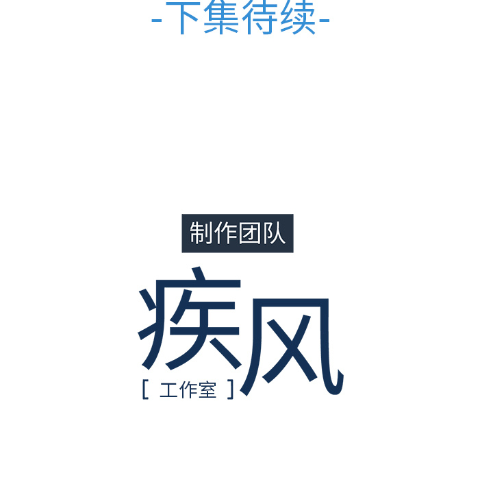 72P - 梦蝶