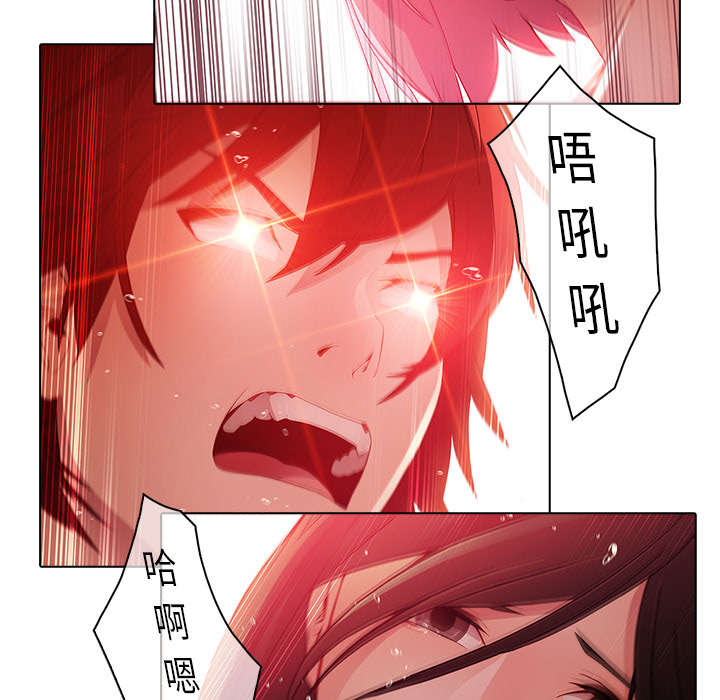 11P - 梦蝶