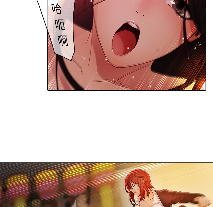 12P - 梦蝶