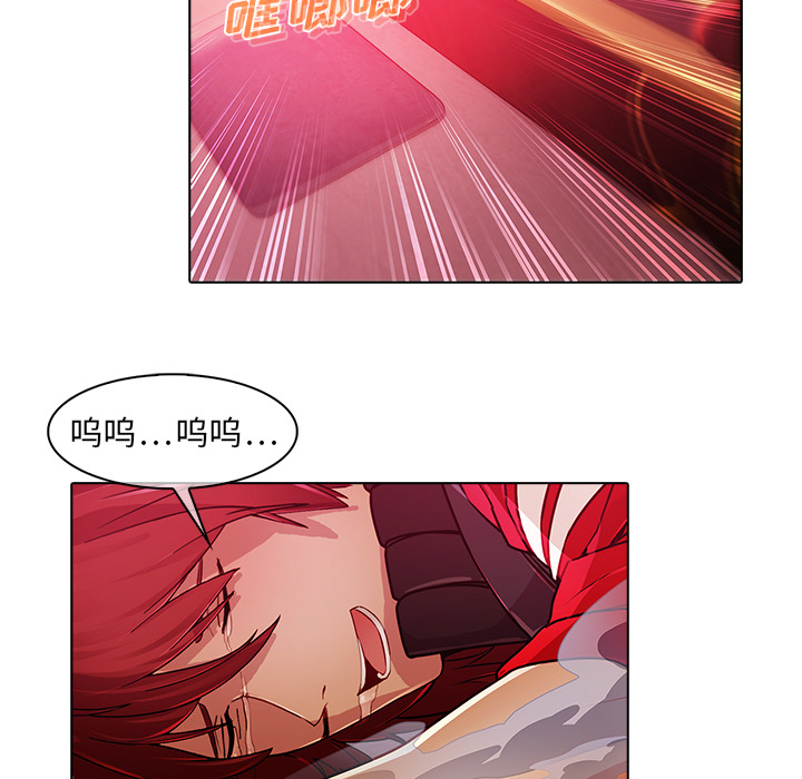 15P - 梦蝶