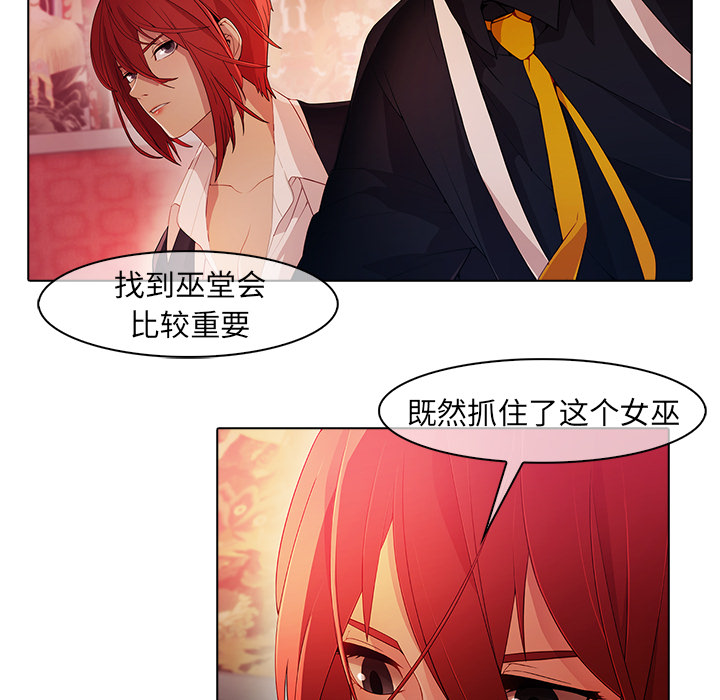 21P - 梦蝶