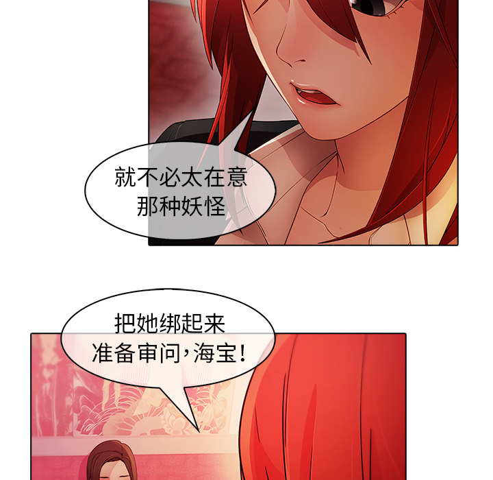 22P - 梦蝶