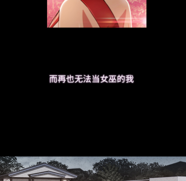 30P - 梦蝶