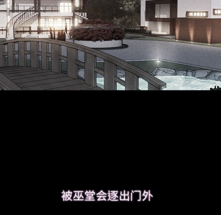 31P - 梦蝶