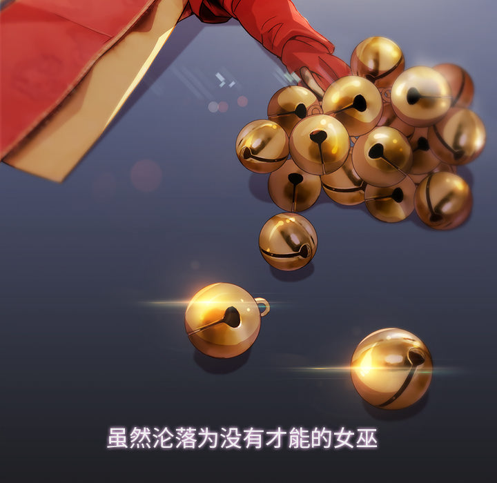34P - 梦蝶