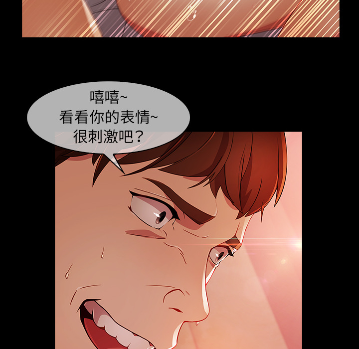 65P - 梦蝶